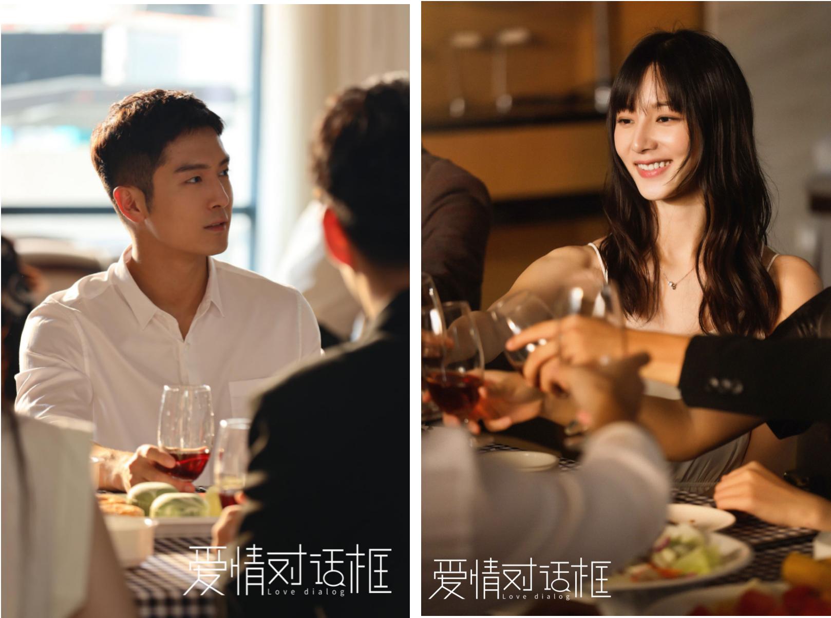 电影《爱情对话框》今日公映五大看点揭秘“异地恋”蜕变