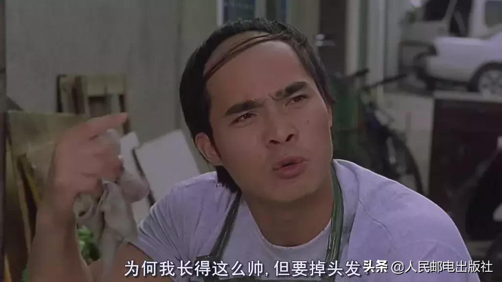 程序员十大忠告,程序员优雅永不过时