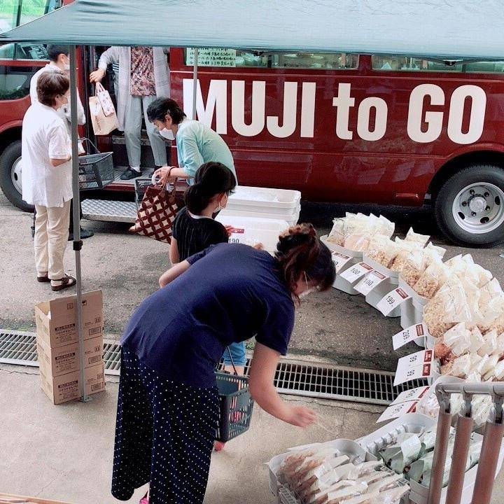 muji在日本的商店,muji日本店
