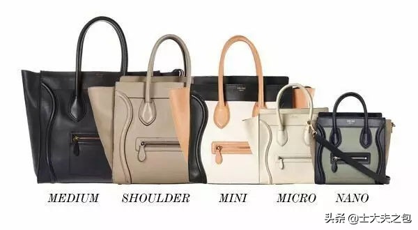 第三期——拥有独特韵味的CELINE