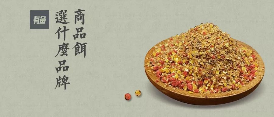 商品饵什么饵料便宜,开饵状态最好的饵料品牌