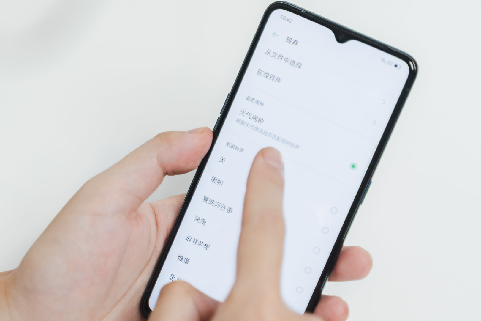 coloros7.0怎么尝鲜,coloros7基本操作