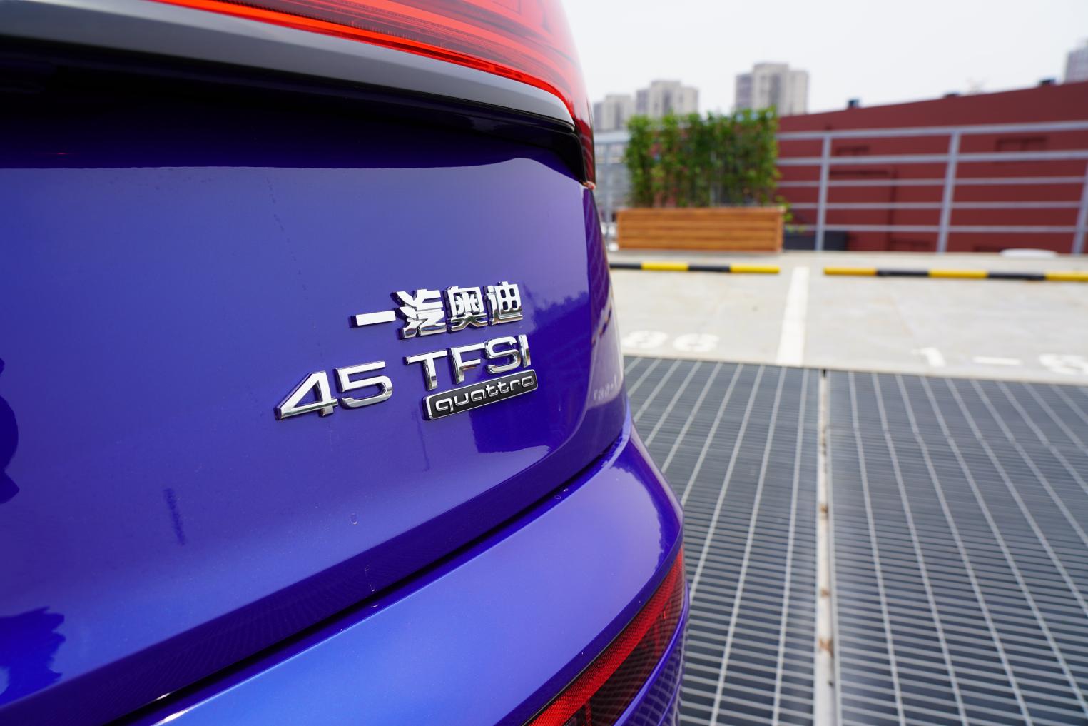 豪华中型suvq5l技术型,豪华款的suv奥迪q5落地价