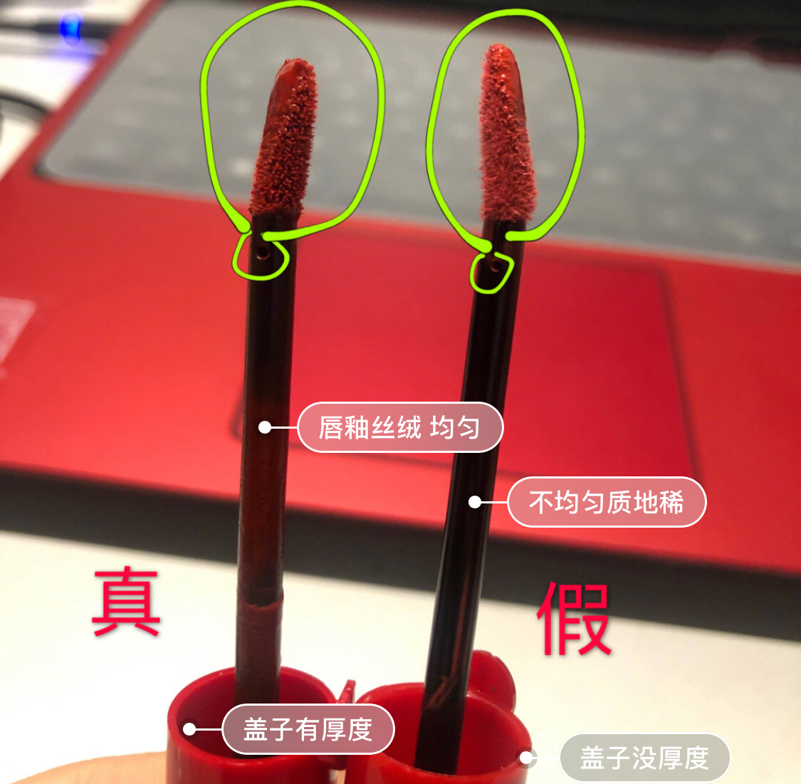 怎样鉴别ysl口红小金条,ysl小金条口红鉴别真假