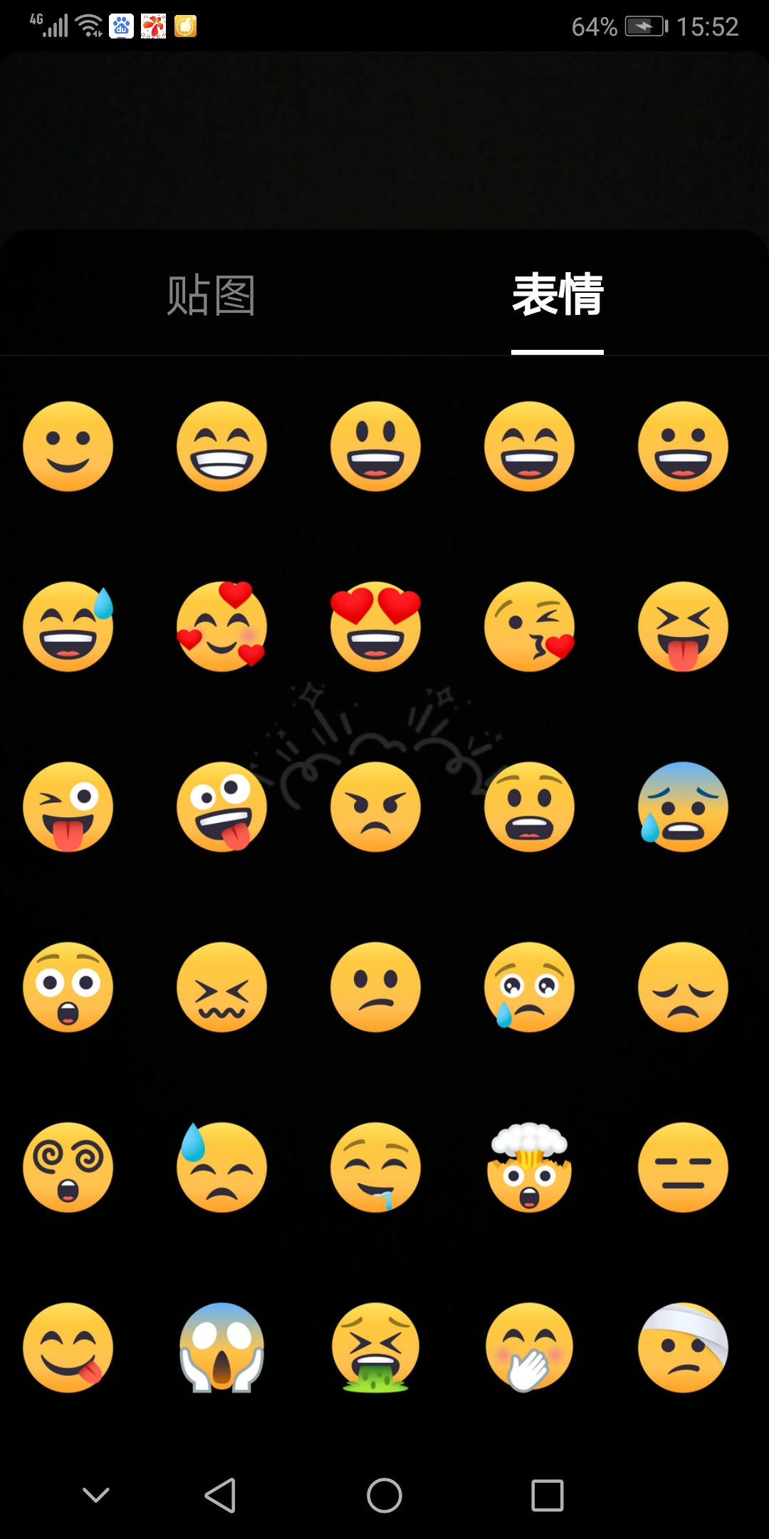 抖音上教学制作短视频靠谱吗,三分钟教你学会制作抖音短视频