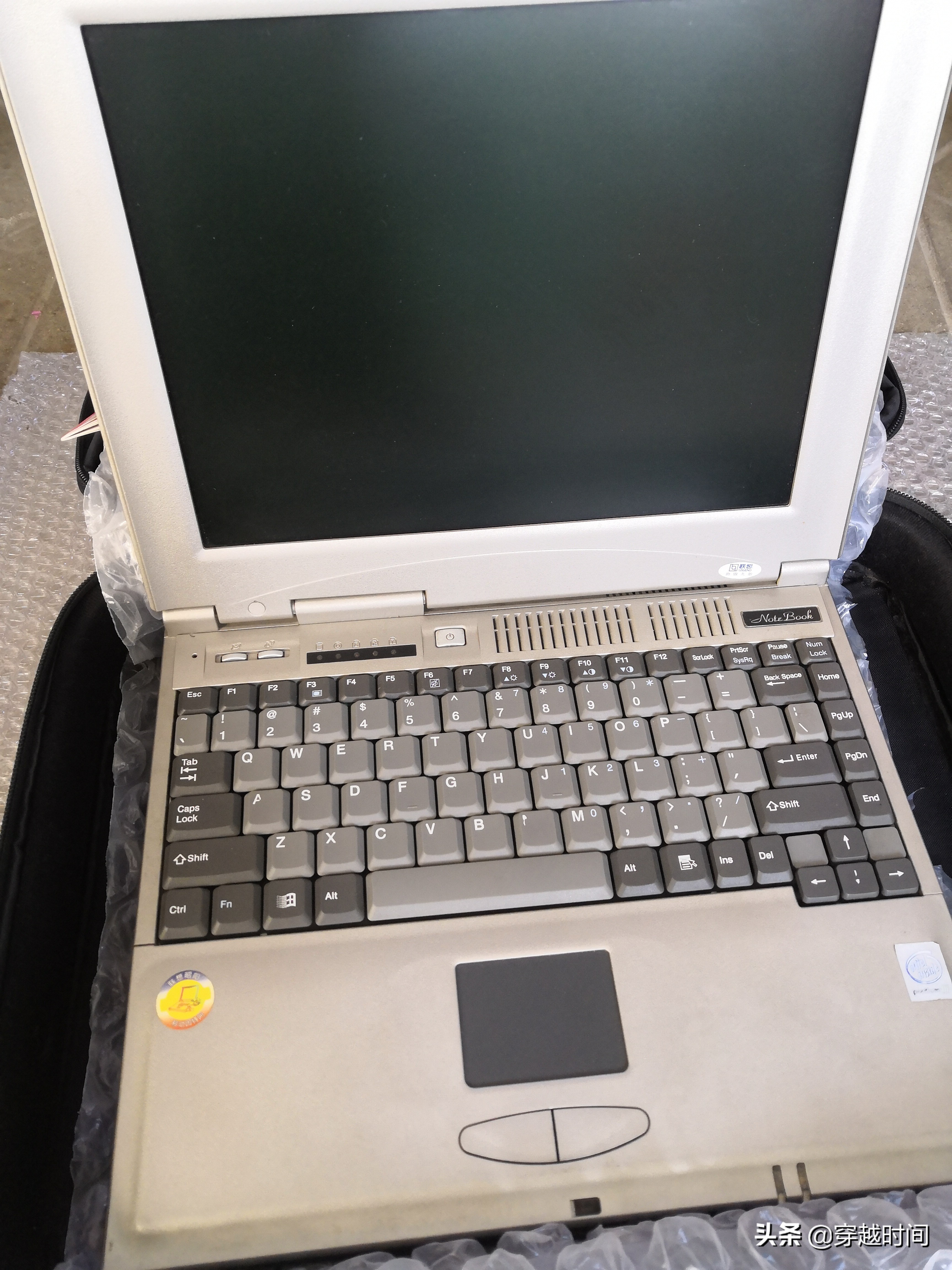 穿越时间·看看经典笔记本电脑联想昭阳6920CFe信息共享自由联想