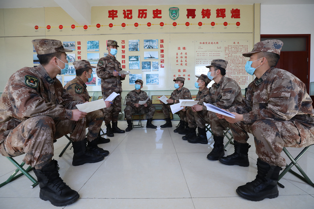 学贯新《纲要》这个单位有妙招