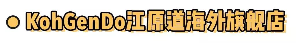 拒绝假货我们应该如何做,拒绝假货化妆品怎么挑不踩雷