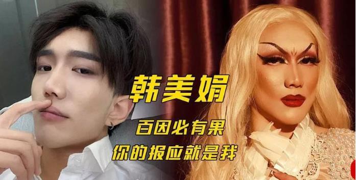 光怪陆离五光十色区别,揭秘娱乐圈的真实面貌