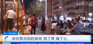 鏉窞鐑х儰鍦ｅ湴,鐑х儰鍦ｅ湴鏉窞