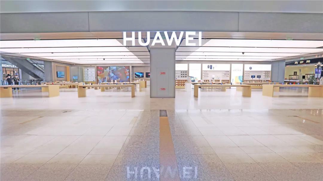 华为北京直营店开业,华为授权体验店已正式开启预售