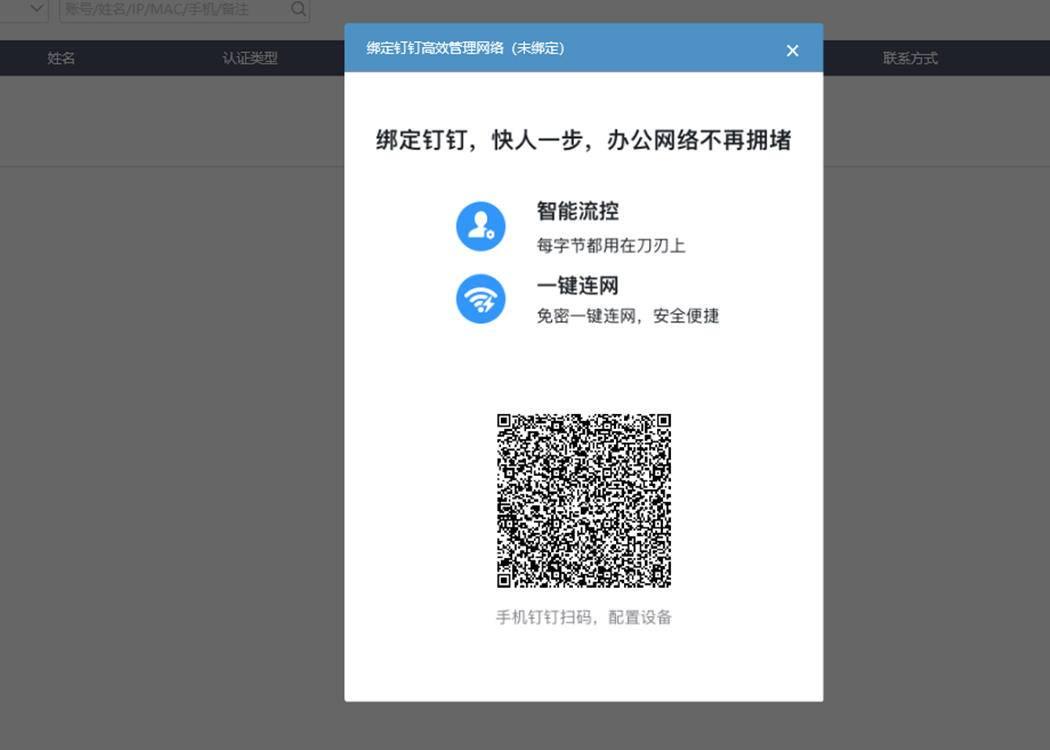 中小企业路由器,小企业无线路由器推荐华为