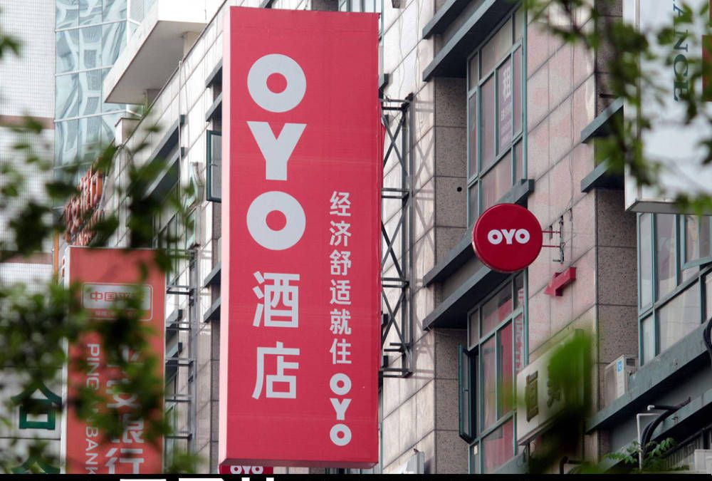 中国新开业的酒店,中国快捷酒店