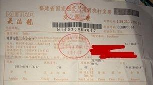 国产超市麦德龙,绝境之下麦德龙还能在中国生存吗