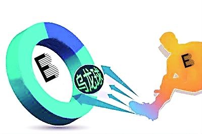 如果实行t+0有利于证券吗,如果实行t+0怎么操作好