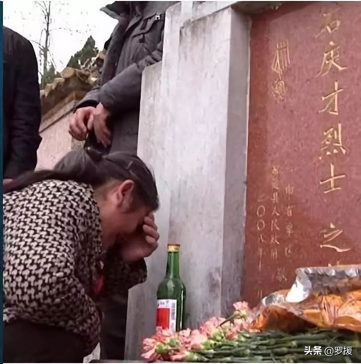 烈士的荣光！罗援洒泪：他们是败仗中的勇士，勿使英雄流血又流泪