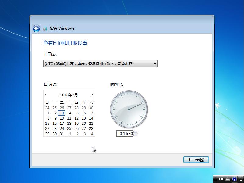 我!Win7!还能接着续!Z490B460H410Win7保姆教程
