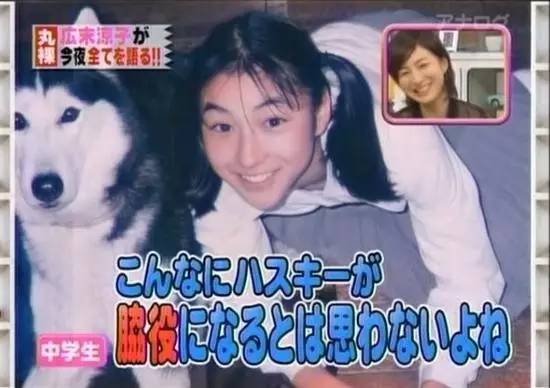 20世纪最后美少女图片,20世纪末最美的美少女