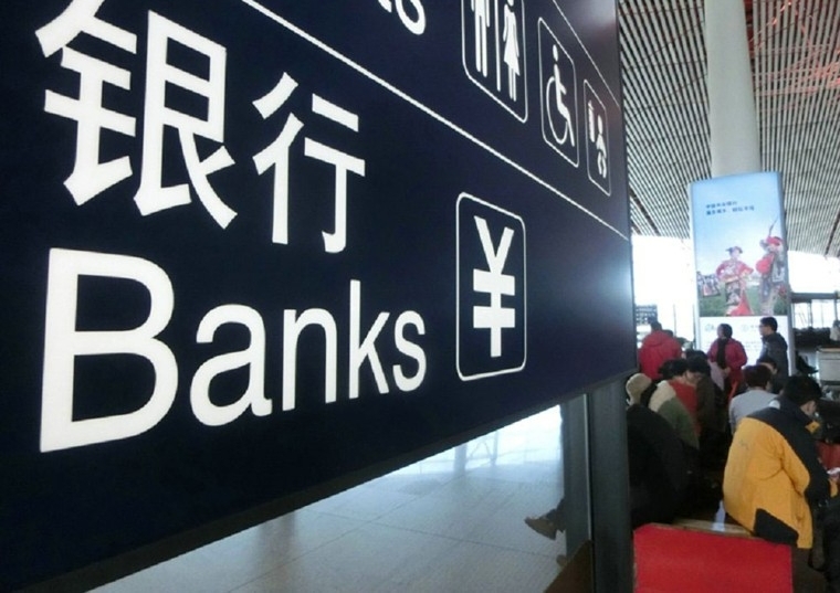 存款利率变化之后怎样存钱最实惠,现在银行存钱利息低应该怎么存钱