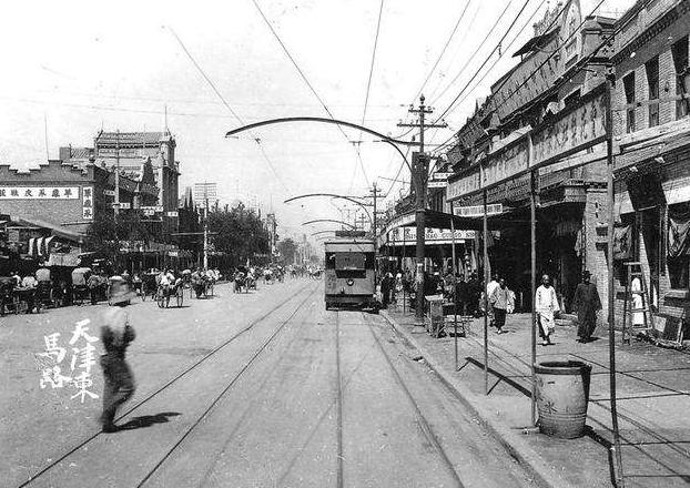 天津民国另一面，海河左岸朴实无华又枯燥的一天