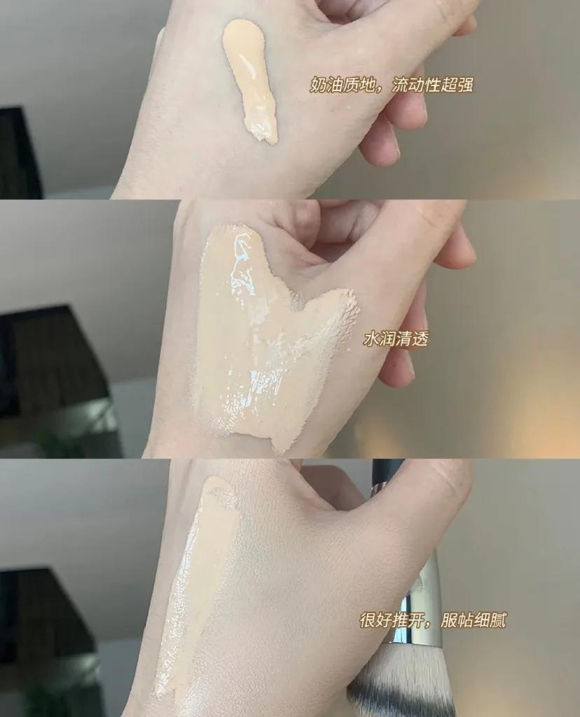 pl粉底液适合干皮还是油皮,迪奥花蜜粉底液适合干皮还是油皮