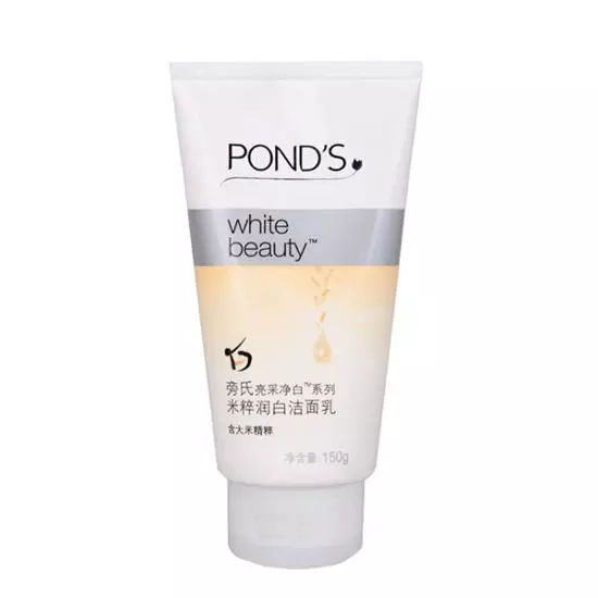 公认最好的三款洗面奶排行榜,平价好用的洗面奶排行榜前十名