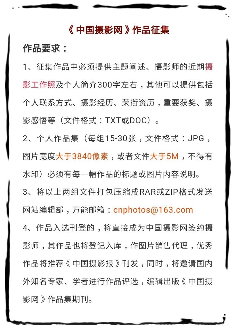 杭州摄影艺术馆,杭州艺术摄影工作室哪家好