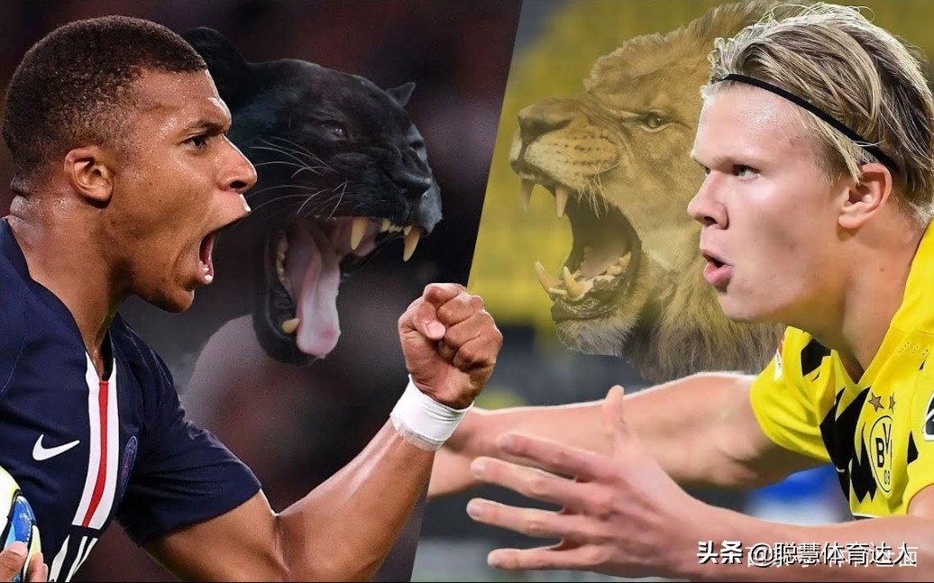 纽卡和皇马争夺姆巴佩和哈兰德,戴维斯哈兰德姆巴佩