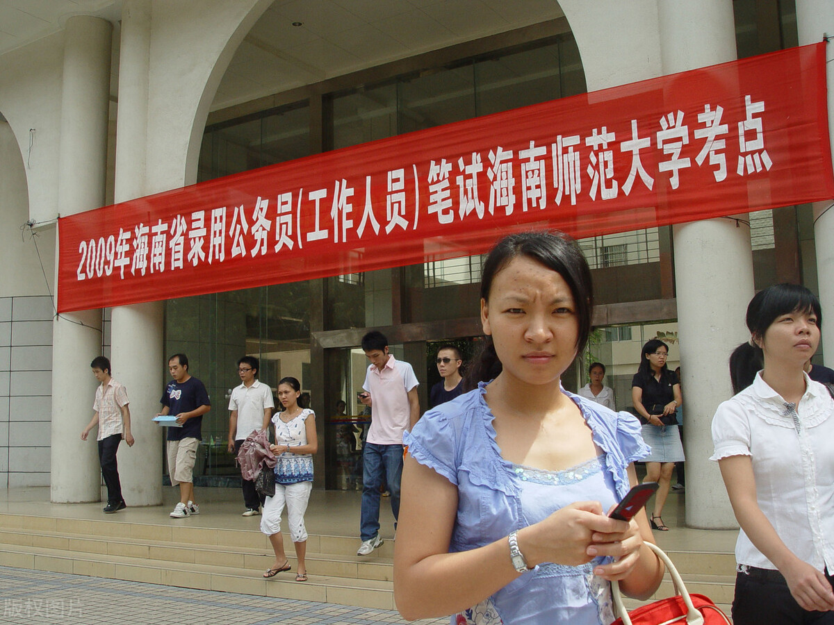 公务员行测刷题怎么备考,公务员考试行测快速解题技巧