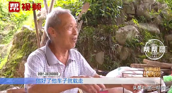 500来户村民从事藤篮编织，每年增加一万多收入，村民很乐呵