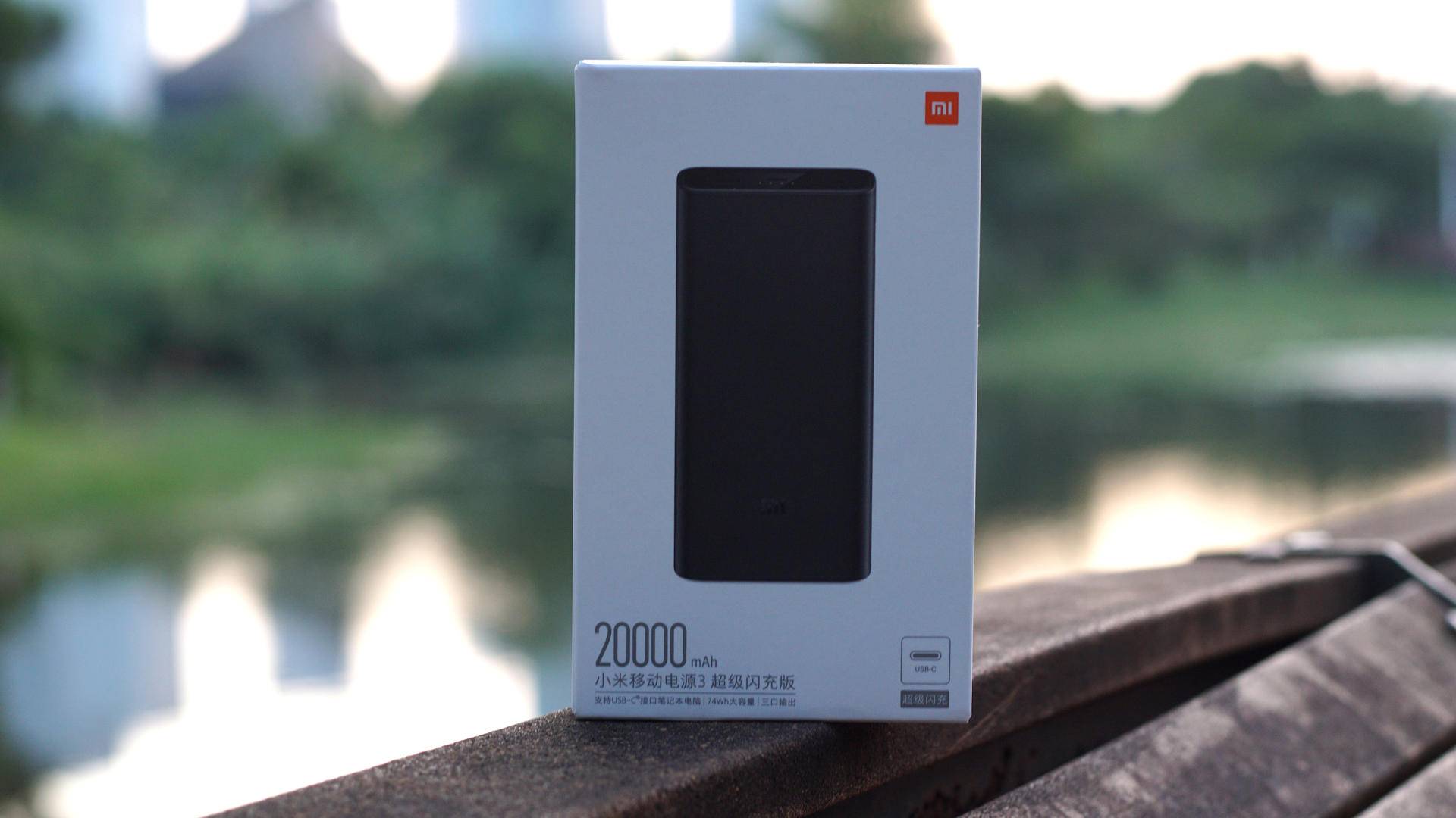 小米66w快充充电宝测评,小米充电宝50w重新上架