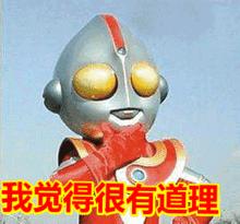 如何逼自己努力学习初中,如何靠一个暑假提升自己