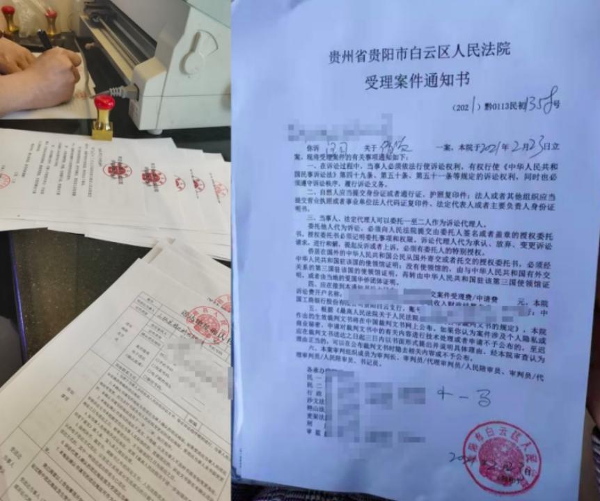 达飞云贷：欠钱不还当老赖高压执行促履约