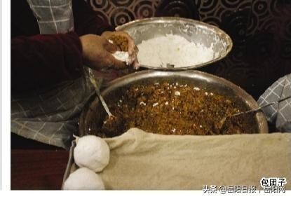 腹有乾坤全集,腹有乾坤上一句