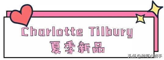 盘点抖音超火的十款国产眼影,2022最火大牌的眼影爆款