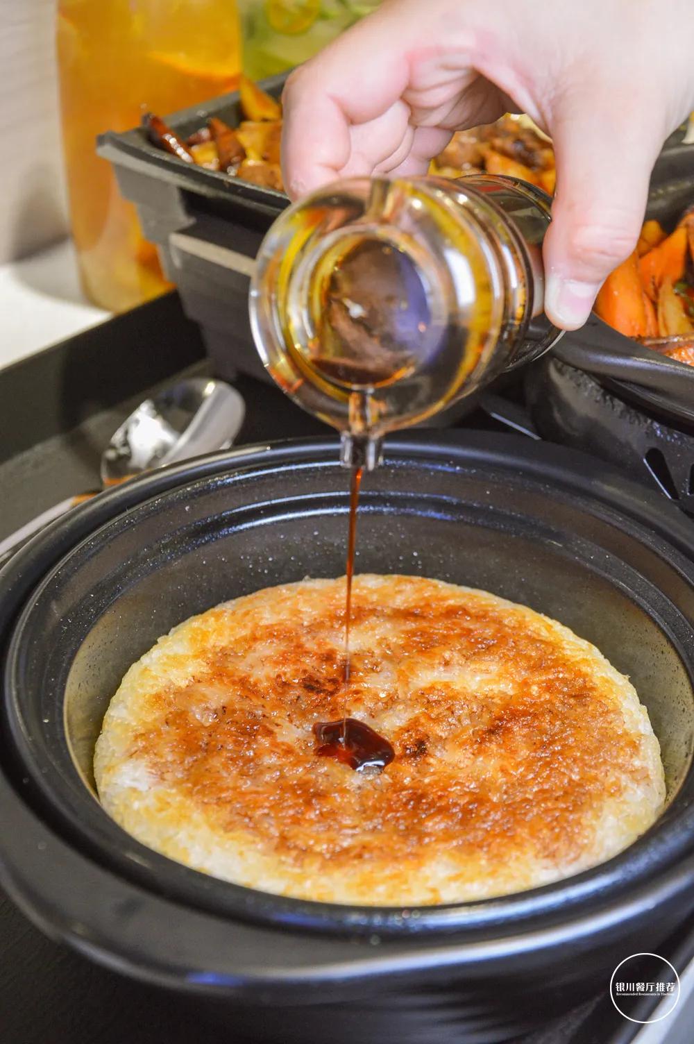 银川煲仔饭,银川这锅煲仔饭实在惊艳