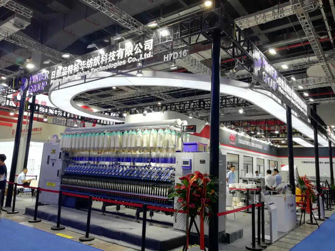 立达纺机、深圳嘉友、精威纺机、品特裕华亮相纺机展