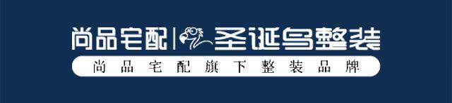 超全家具尺寸指南,最全家具尺寸指南