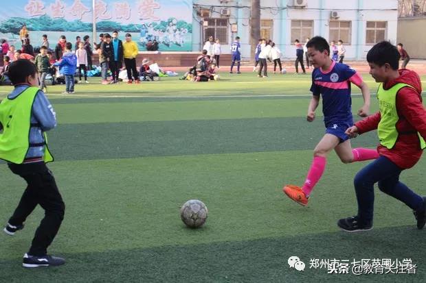 千里之行始于足下小学,千里之行始于足下小学一年级