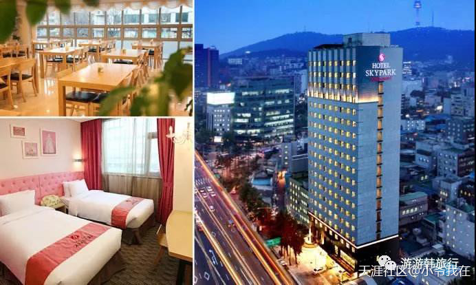 个人韩国旅游必看攻略,韩国旅游攻略推荐最新