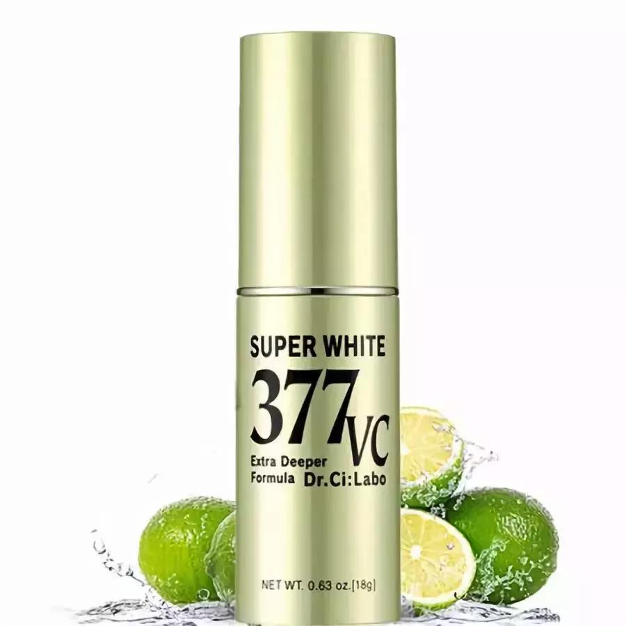 城野医生377美白精华新老款,377城野医生美白精华早上用晚上用