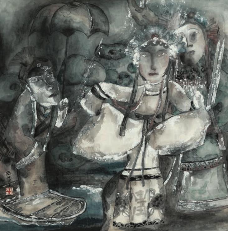 中国画名家作品邀请展作品集,中国画名家作品邀请展