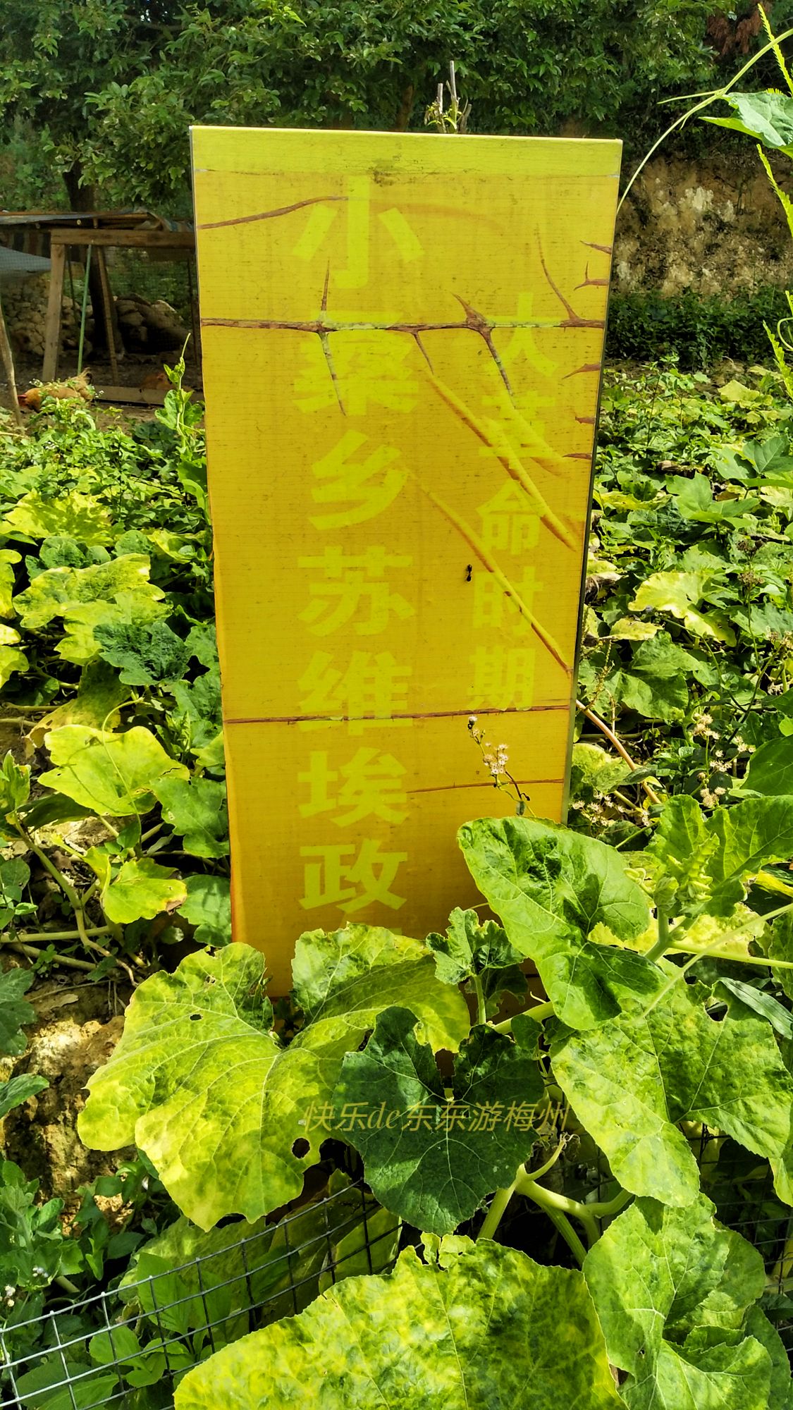 梅州客家门楼老屋,梅州千年古村