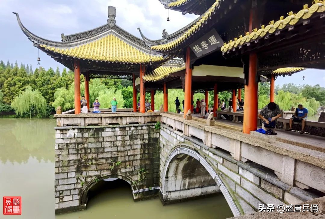 扬州｜垂杨不断接残芜，雁齿红桥俨画图