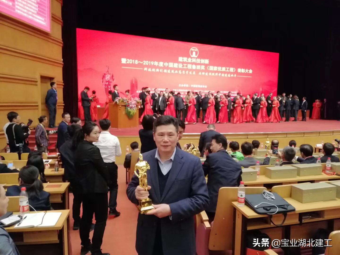 宝业中奖,宜昌宝业鲁班奖