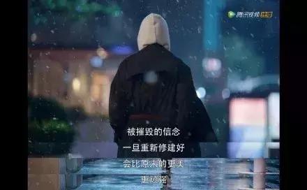 全职高手龙抬头重现职业比赛,全职高手龙抬头高光时刻