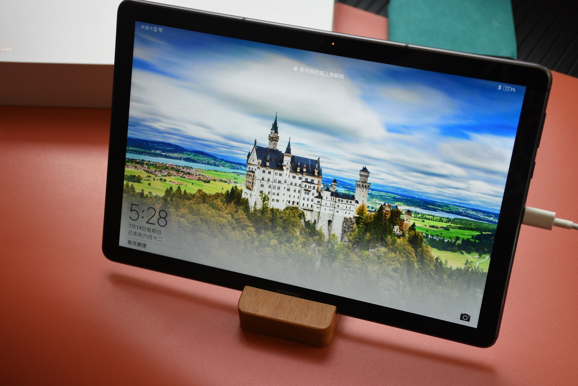 2020年值得买华为m6平板吗,华为新平板m6高能版同2022版