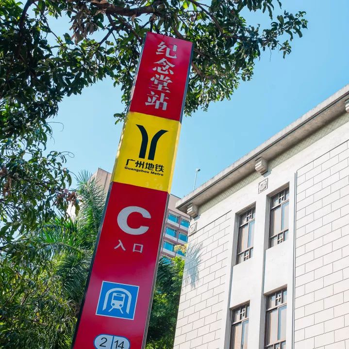 广州珠海往返巴士,珠海广州大巴购票