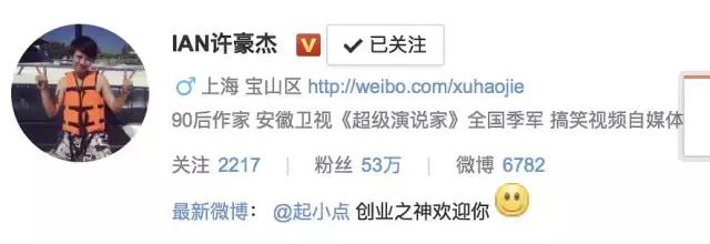 他被疑“恋童癖”两年后又复出，身有“污点”还想再翻身