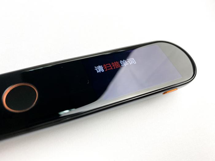 有道词典笔三代标准版词汇量,有道词典笔专业版用法